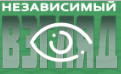 Экспертный центр аддиктологии «Независимый Взгляд» Экспертный центр аддиктологии «Независимый Взгляд»